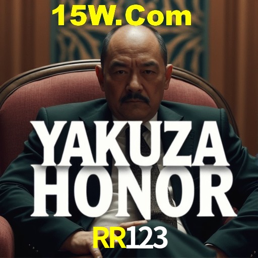 RR123